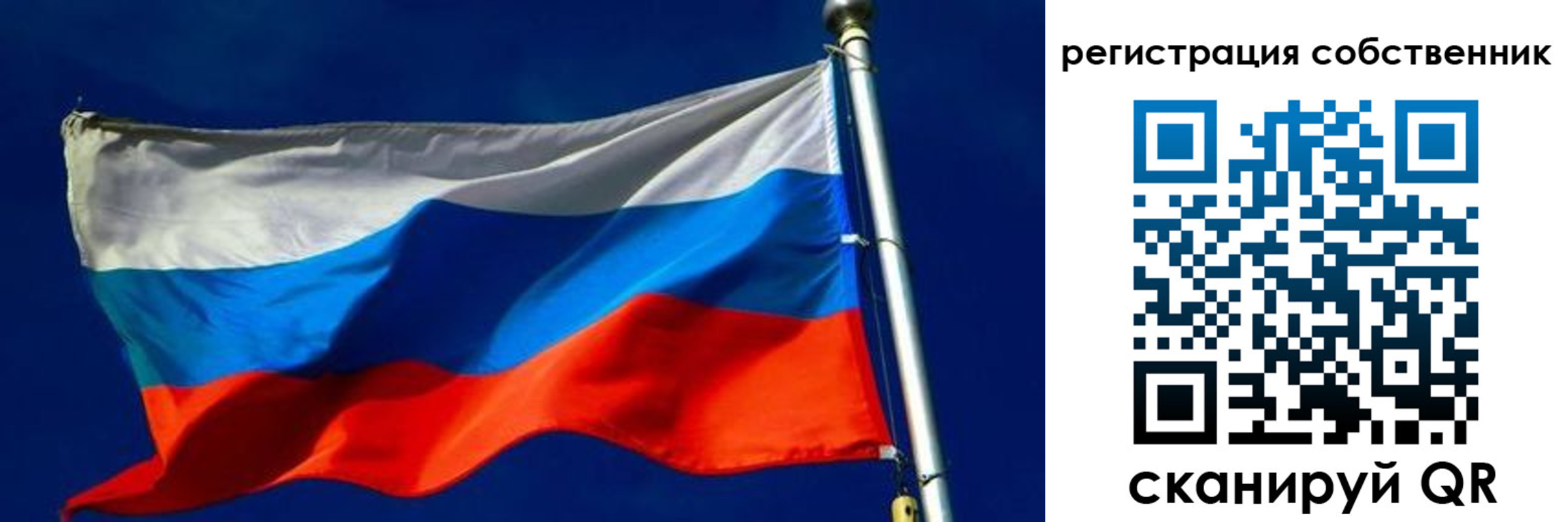 временная регистрация госуслуги в Агрызе